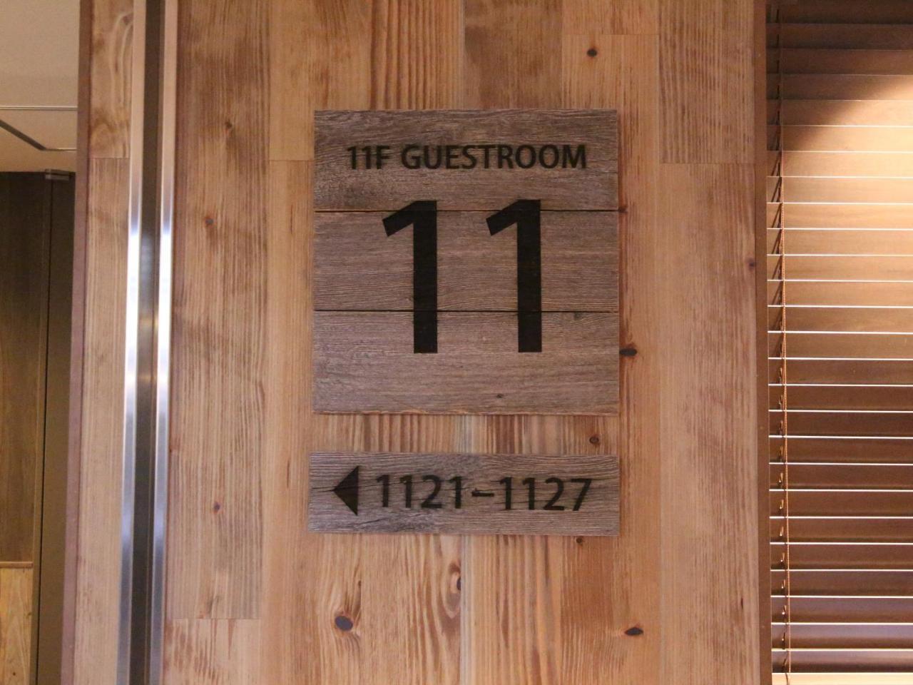 Quintessa Hotel Sapporo Exterior photo